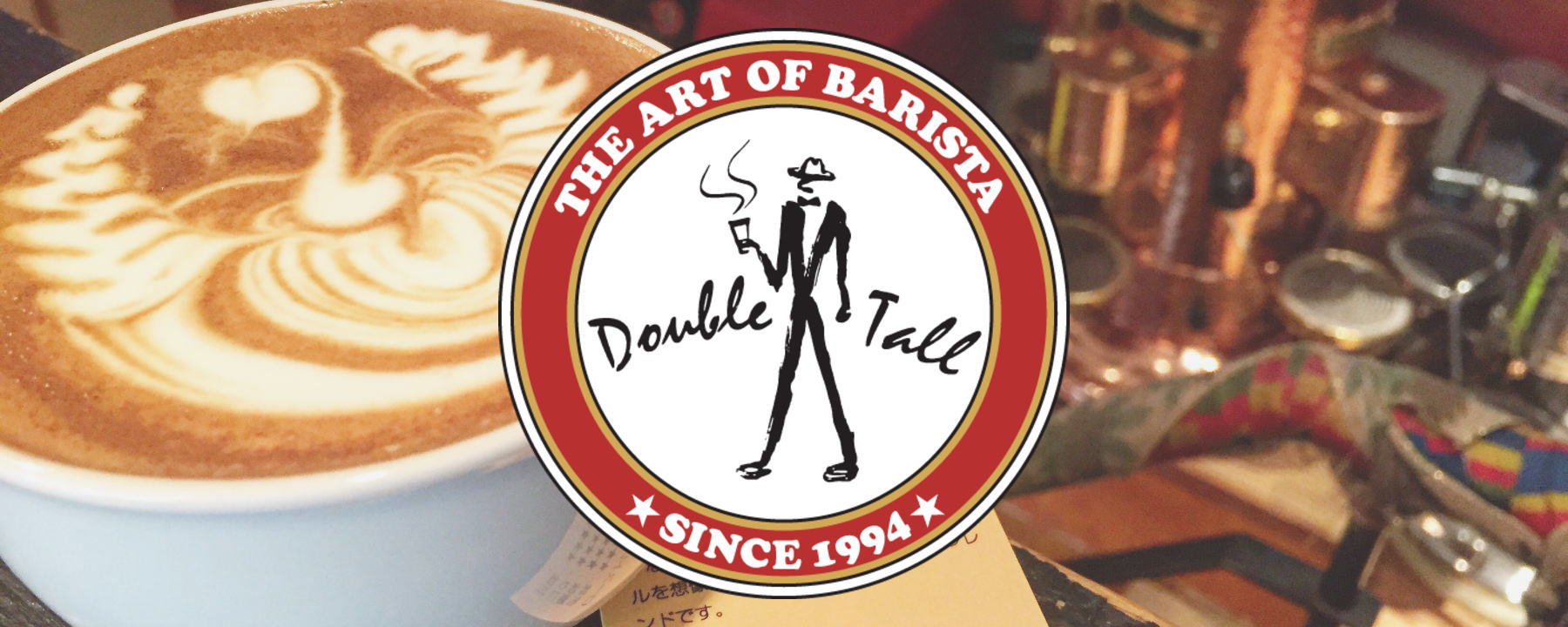 ダブルトールカフェ ロゴとラテアート